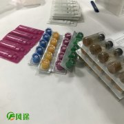 即食食品的安全如何保障？MBS微生物快速檢測儀?有用